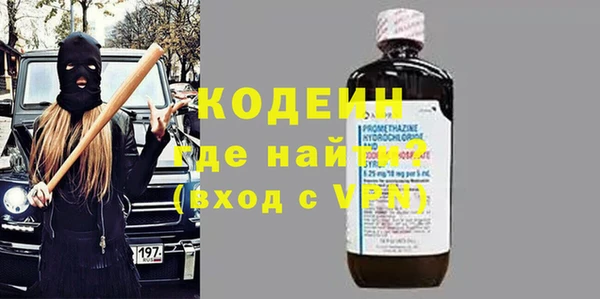 сатива Белоозёрский