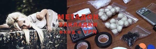сатива Белоозёрский