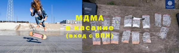 сатива Белоозёрский