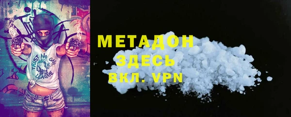 сатива Белоозёрский