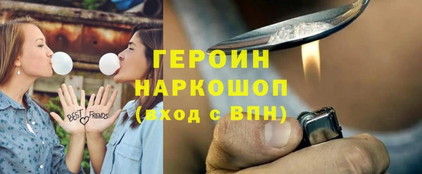 не бодяженный Балабаново