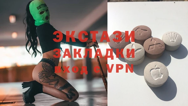 скорость Белокуриха