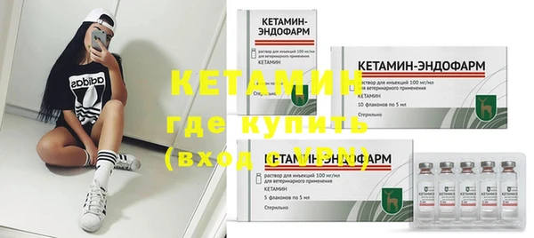 скорость Белокуриха