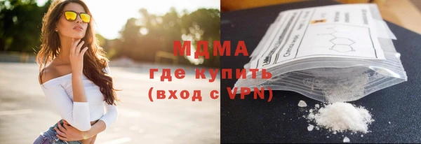 сатива Белоозёрский
