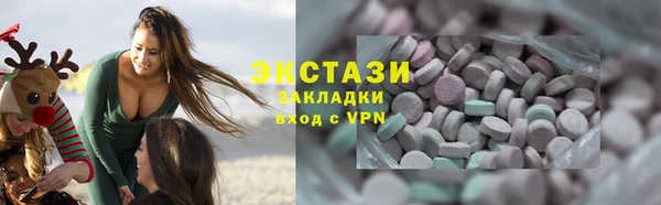 скорость Белокуриха