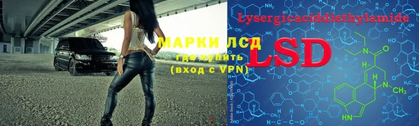 скорость Белокуриха