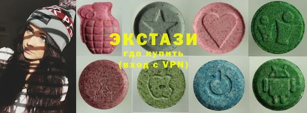 скорость Белокуриха