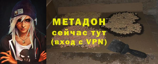 дурь Баксан